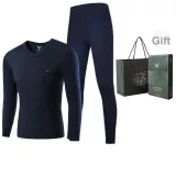 Мужской комплект с V-образным вырезом (темно-синий), 100% хлопок, безопасный для кожи, антибактериальный (3A)