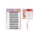 Клей - Бесплатно, двойной кончик, пшеница, накладные ресницы + Клей - Бесплатно, маленький, пламя, нижние ресницы + Пинцет