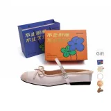 Розовый подарочный набор в коробке (подарок)