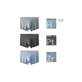 Гидро Замок Синий + Платиновый Серый + Циркон Синий