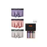 Средний серый + розовый + фиолетовый