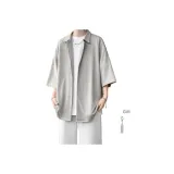 Серый с подарками