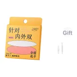 LML-3360 Оливковый Стиль Позиционирования [Новичок Классический] 240 Листов