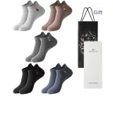 Наушники для ушей с ручной коробкой для обуви (5 пар в комплекте с коробкой / стиль, цветовая комбинация A, цвет на изображении)