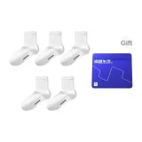 Белый/Белый/Белый/Белый/Белый 9693 (5 пар)