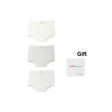 Желтая основа с синим цветком + серый + полностью с принтом кролика