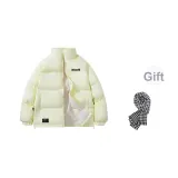 Soft Light Yellow [Бесплатный шарф включен]