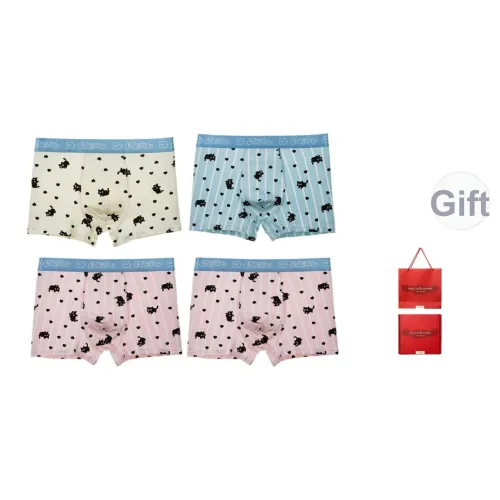 Maiden House Нижнее белье Подарочная коробка Мужской