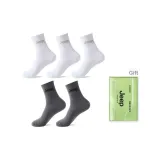 Белый + Белый + Белый + Темно-серый + Темно-серый