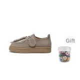 Серый (Подарочный)