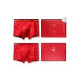 [Исполнение желаний] 2 шт. Брюки Коробка C