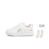 Бежевый Розовый - В комплекте с носками