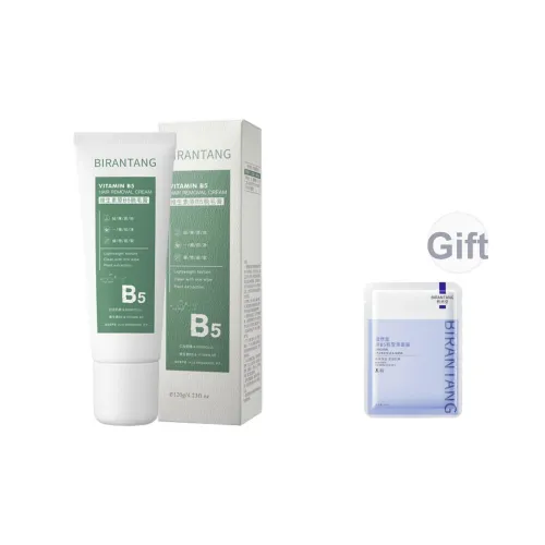BIRANTANG Витамин B5 Пре-курсор Депиляционный Крем Питательный Освежающий и Успокаивающий 120 г