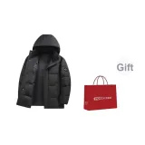 Чёрная сумка для покупок