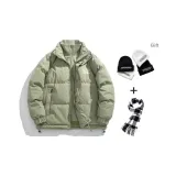 Горох Зеленый (В комплекте с шапкой и шарфом)