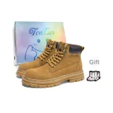 Кленовый лист Желтый (с флисовой подкладкой)