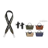 [Холст Плечевой ремень] Через плечо Зеленый Черный Рябь 90-135 см + Нет отверстий Пряжка