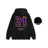 Черный (с флисовой подкладкой)