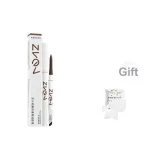 Z246-Двойная головка Мягкий и Гладкий Олинер Карандаш [03 Молочно-чайный Коричневый] 1 шт [Включает Портативное Средство для Удаления Макияжа]