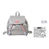 Серебристый