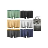 6-шт. комплект (6 упаковок, цветовая комбинация как на изображении) 100% хлопок, антибактериальный, дышащий / сумка для покупок включена.