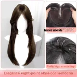 Элегантность Фигурка Восемь Стиль Позиционирование-[Мокко 15*16]-55CM