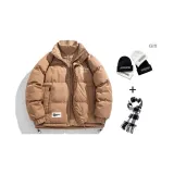 Карамель (В комплекте шапка-бини + шарф)