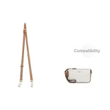 Через плечо, регулируемый, 94-123, молочно-чайный