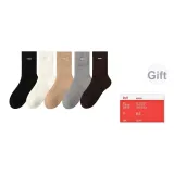 Чёрный + Белый + Хаки + Светло-серый + Кофейный