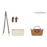 [Дюна] · Через плечо Комплект + Бежевый Нейлоновый Подклад (Форма с эффектом 3D)