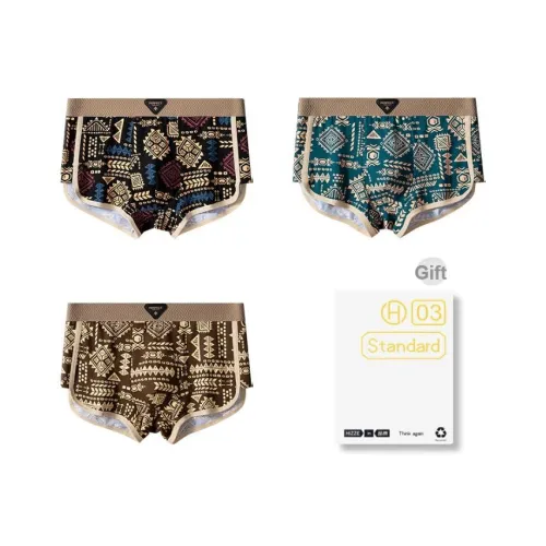 DUINIDESIYU Мужское нижнее белье Подарочная коробка Набор