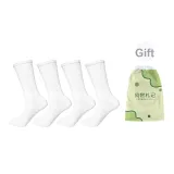 4 Белый длинный голень [махровая подошва]