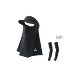 Черный ледяной шелк, защита от ультрафиолета, маска + черный ледяной рукав