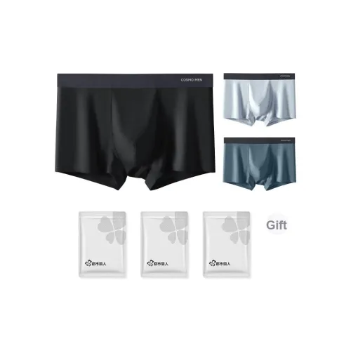 Городская красота нижнее белье мужское упаковка из 3 штук