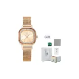 Розово-золотой