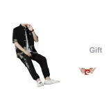 Черный комплект