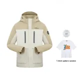 Галька + Древесина + Розыгрыш