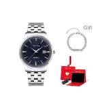 Серебряный ремешок, черный циферблат (в коробке "Восторг" + с браслетом + регулировщик часов)