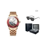 Золотой красный - Стальной браслет