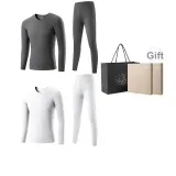 2-штучный комплект нижнего белья (Серый ливень + Жемчужно-белый), флис, термический/бесшовный, антибактериальный/классический, круглый вырез