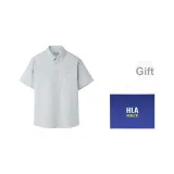 Светло-серый 14 (в комплекте сумка для покупок)