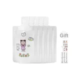 [Лосьон Распределяющие Сумки] 50 мл, 5 штук (Включает стикер + метки + маленький колпачок-дуга)