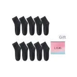 10 пачек [Черные носки Crew, черные, 10 штук]