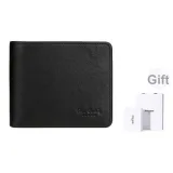 Чёрная коробка