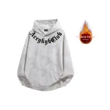 Бело-серый (флисовая подкладка)