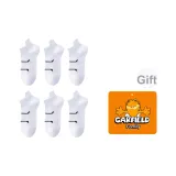 6 пар (Белый 6)