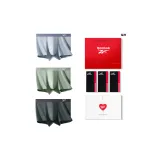 Серый + Горный Зеленый + Темно-Серый (Коробка, 3 упаковки)