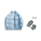 Далекая Небесная Лазурь - Ветрозащитный Отложной Воротник Улучшенный [Включает Перчатку]