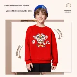 Нуби Новый год Лошадь-красный с флисовой подкладкой