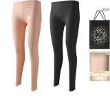 Женский комплект из 2 штанов (Кожа + Черный), утолщенный и с флисовой подкладкой / Тонкий дизайн